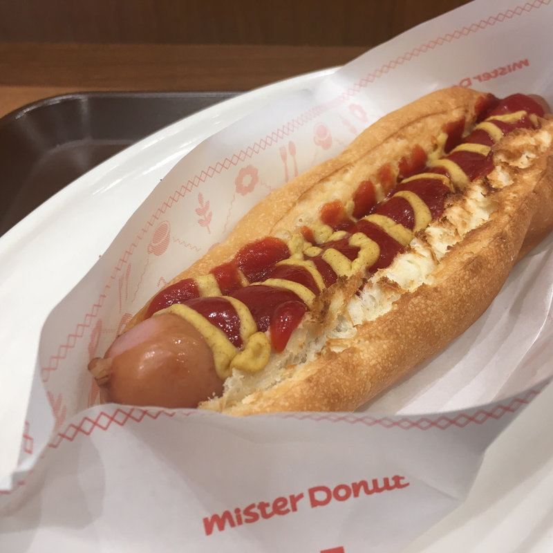 あつあつジューシードッグ(ミスタードーナツ 大府駅前ショップ)