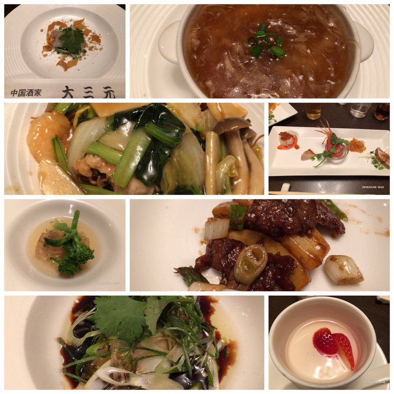 6,500円のディナーこーす(広東料理 中国酒家 大三元)