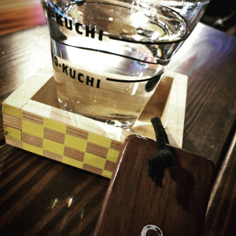 全国の日本酒(Akatsuki no Kura（アカツキノクラ）)