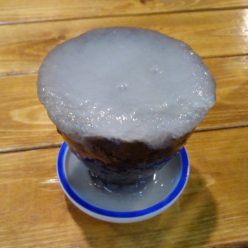 氷酒(地下の粋)