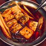 特製麻婆豆腐