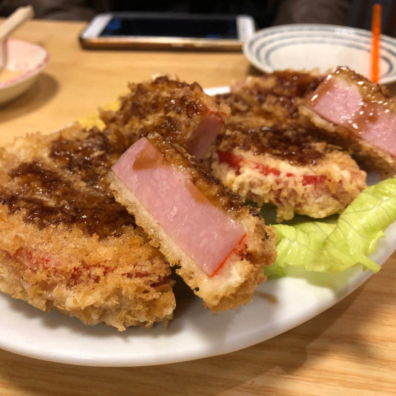 ハムフライ(大露路)