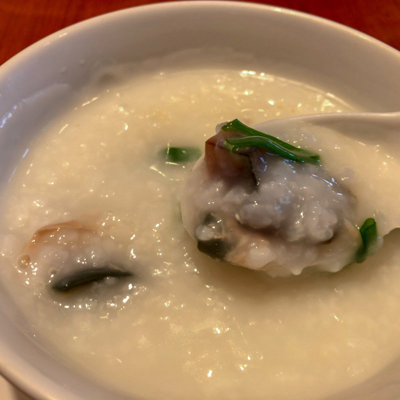 ピータンと豚肉の粥(糖朝 名古屋店)