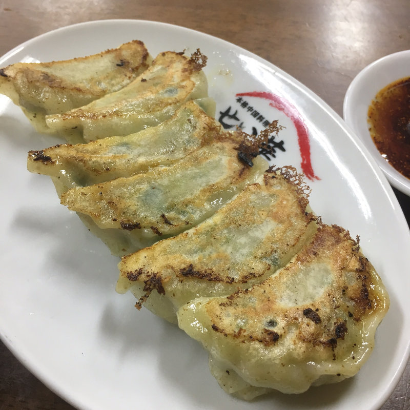 焼き餃子(盛華 御器所店)
