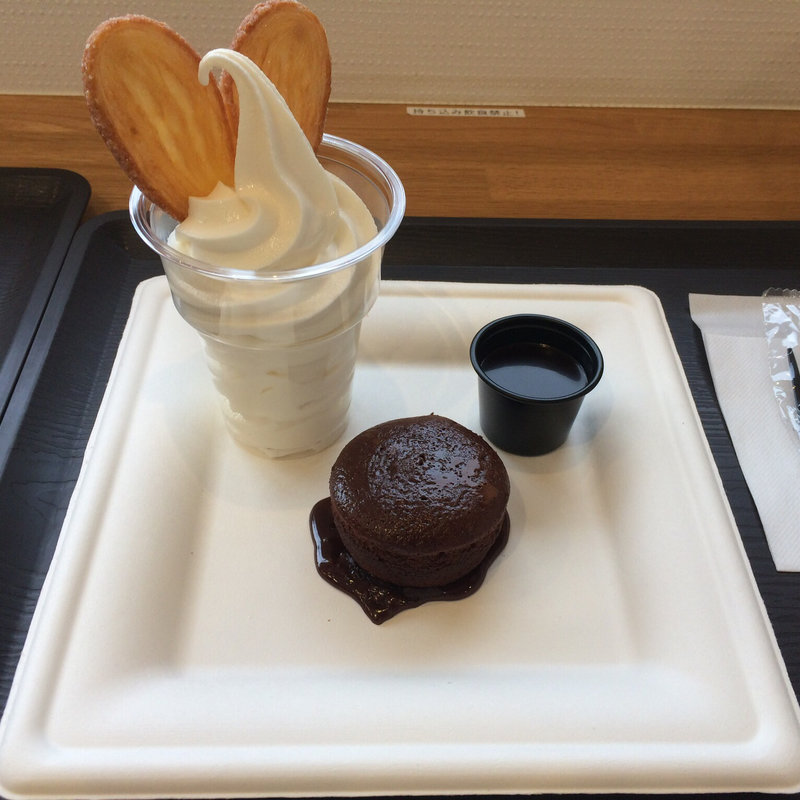 (カフェヒルデモア)