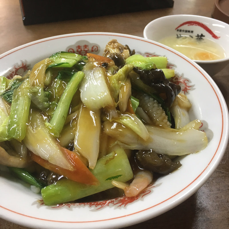 中華飯(盛華 御器所店)