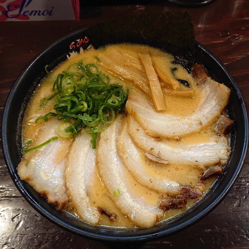 味噌チャーシュー(らあめん がんてつ 札幌駅西口店)