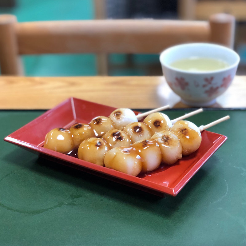 みたらしだんご(あたらしや )