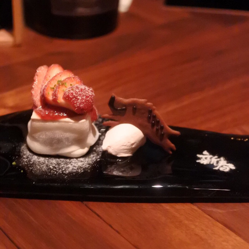 亥 小豆 苺(フィナンシェ )