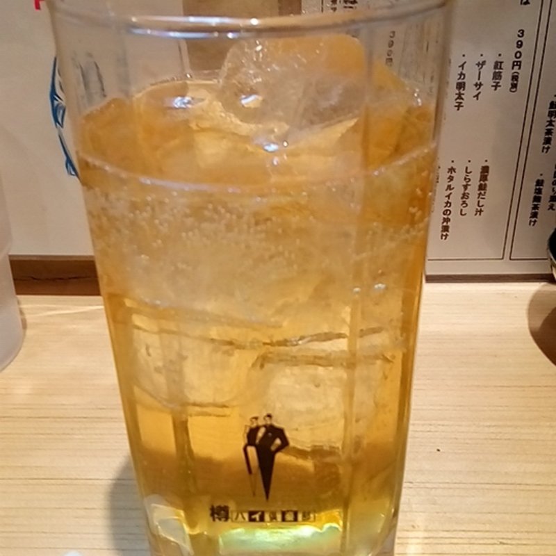 せんべろ(熊だ)