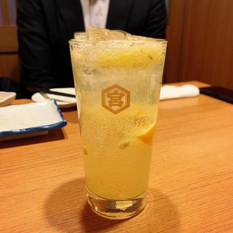 無農薬生レモンサワー(栃木屋 )