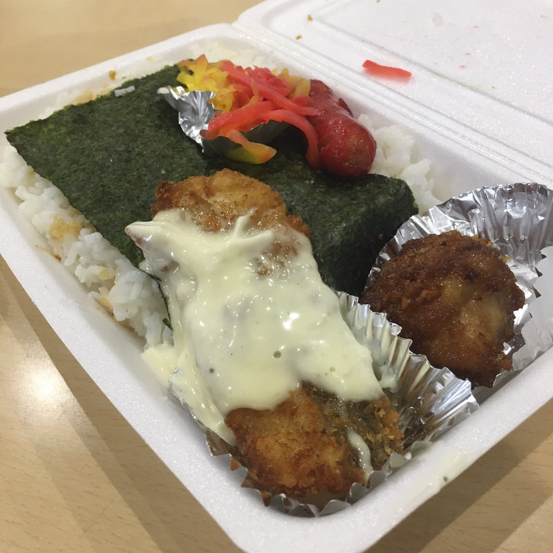 のりから(おかわり)