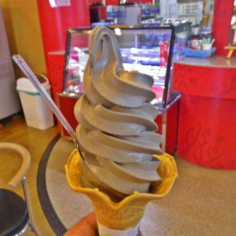 黒にんにくソフト(サンフェスタいしかわ )