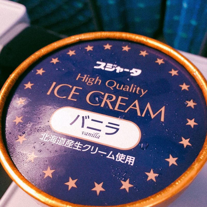 スジャータアイスクリーム(バニラ)(JR東海パッセンジャーズ)