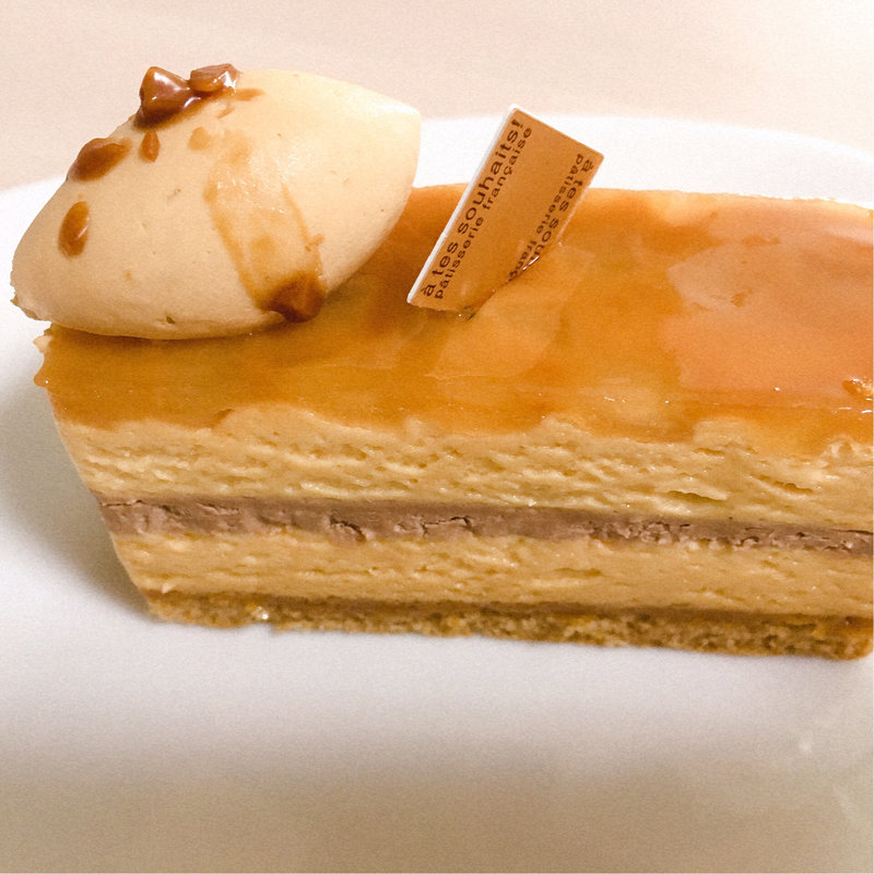 キャハエピス(アテスウェイ 吉祥寺店)