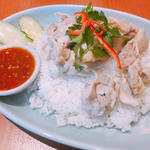 カオマンガイ(タイの食卓 クルン・サイアム GEMS神宮前)