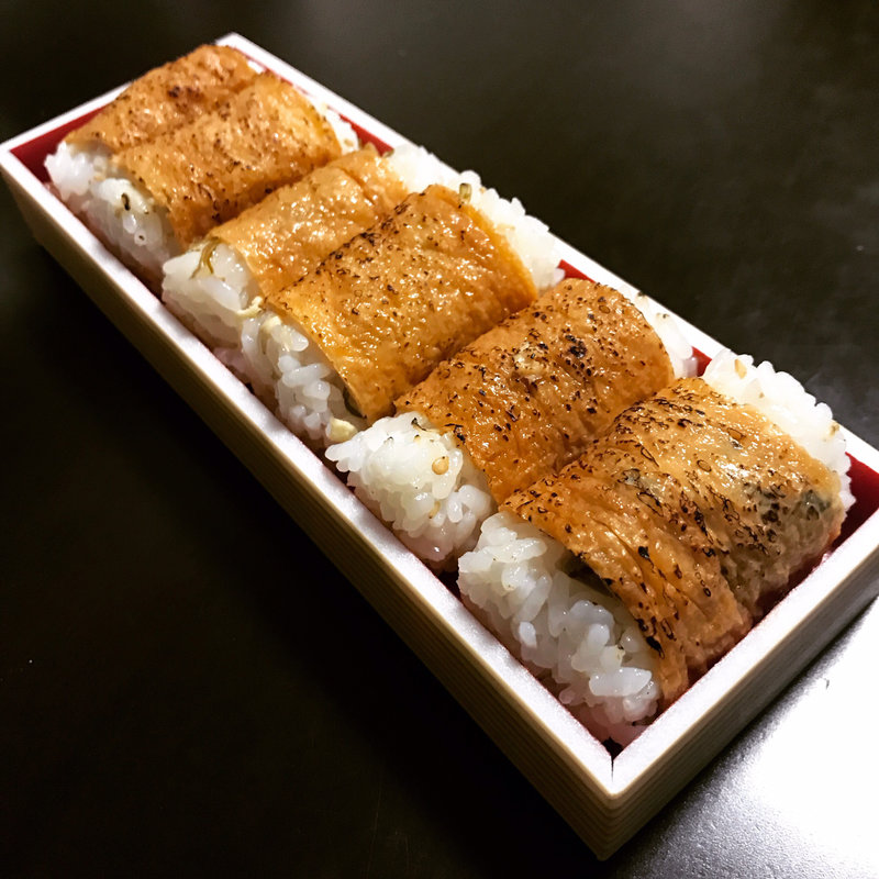 冬限定焼いなり(すしべん 亀有店)