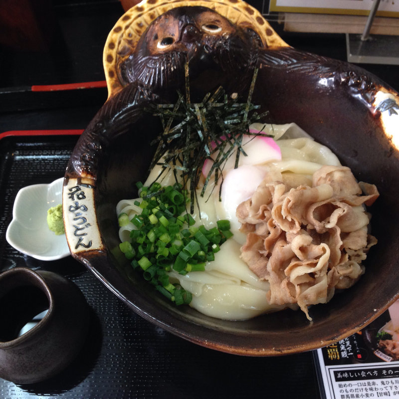 鬼ひも川（冷）　(花やま)