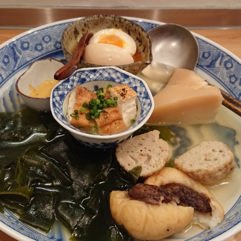 おでん盛り合わせ2人前(新橋 かま田)