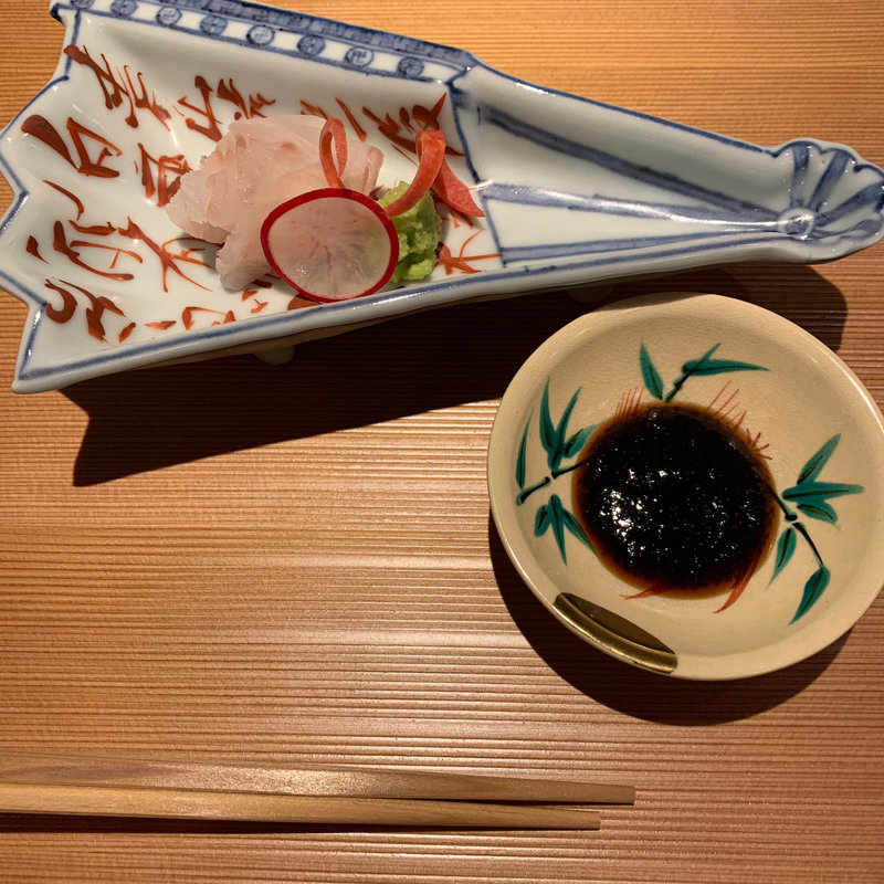 向付(馳走なかむら)