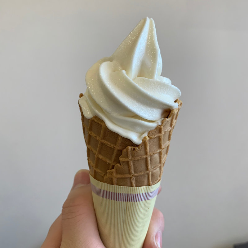 ソフトクリーム バニラ(天然温泉 満天の湯)