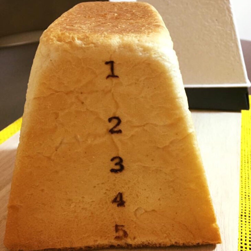 とび箱パン(パン ド サンジュ)