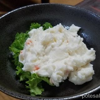 ポテトサラダ(たるや)