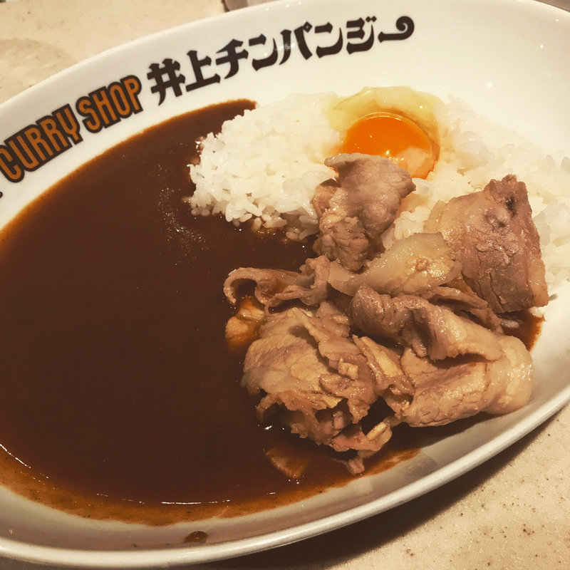 生姜焼きカレー(井上チンパンジー LDHキッチン)