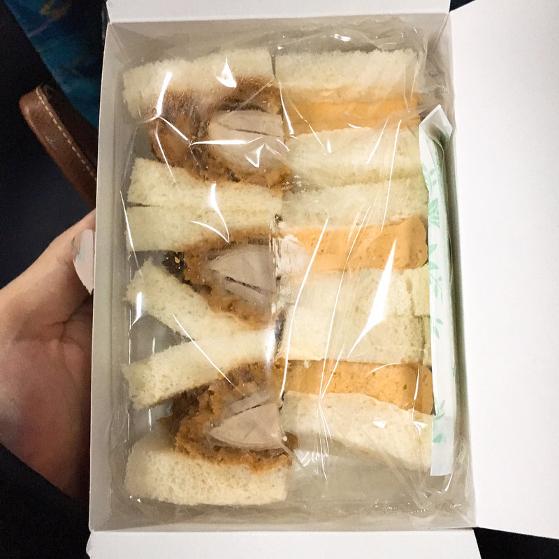 丸武 親子サンド(駅弁屋 祭 )