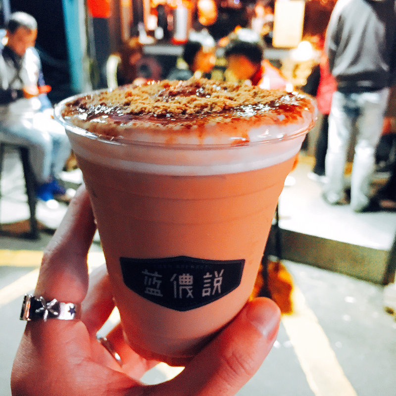 黑糖拿鐵(藍儂說 Then Espresso)