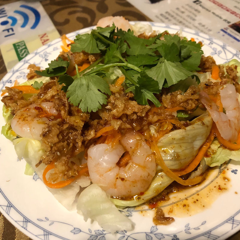 サラットム（海老サラダ）(フォーゴン)