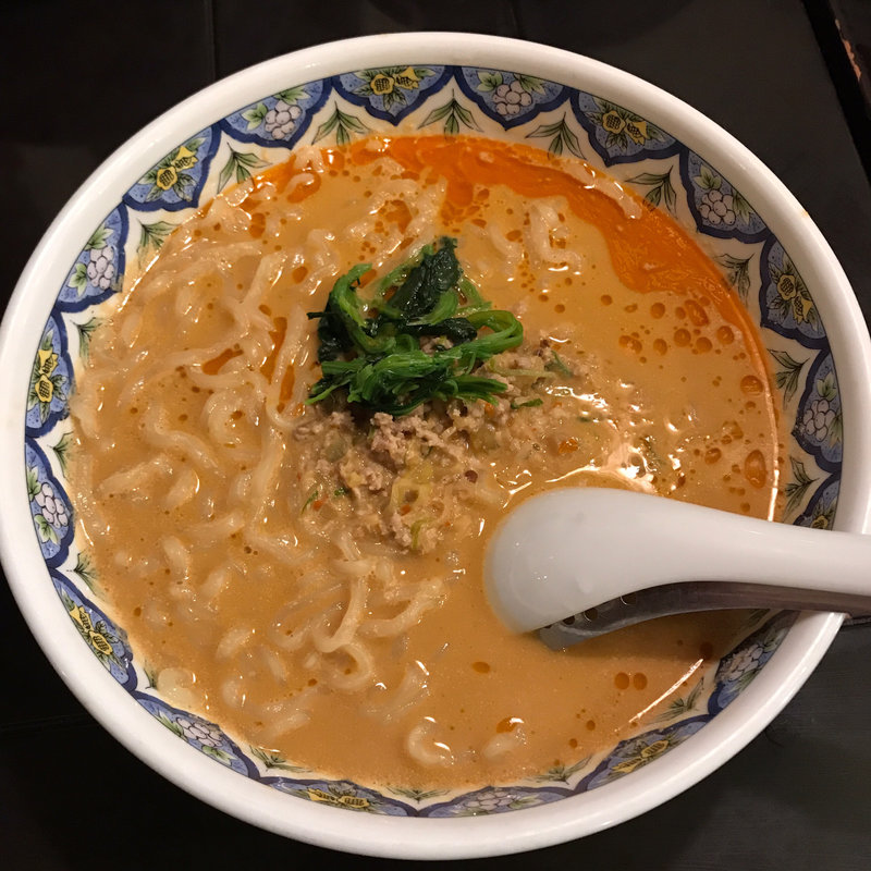 坦々麺(中国ラーメン揚州商人 赤坂店)