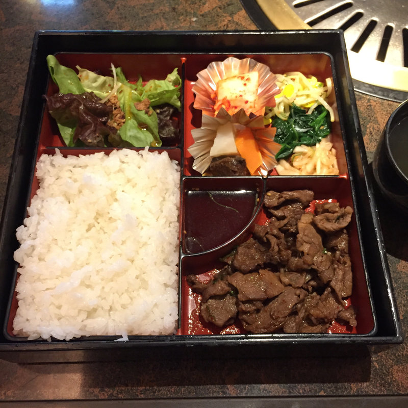 焼肉弁当(食道園 江坂店)