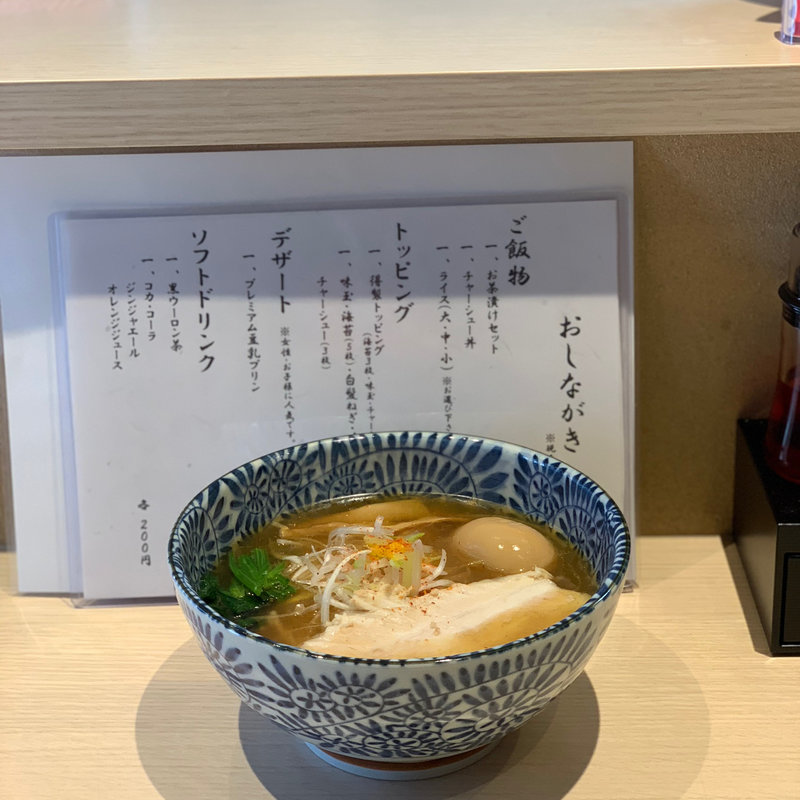 (麺匠 いし井)