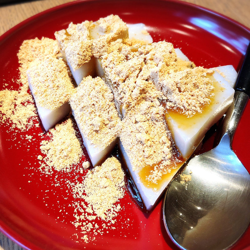 くず餅(天ぷら船橋屋 新宿本店)