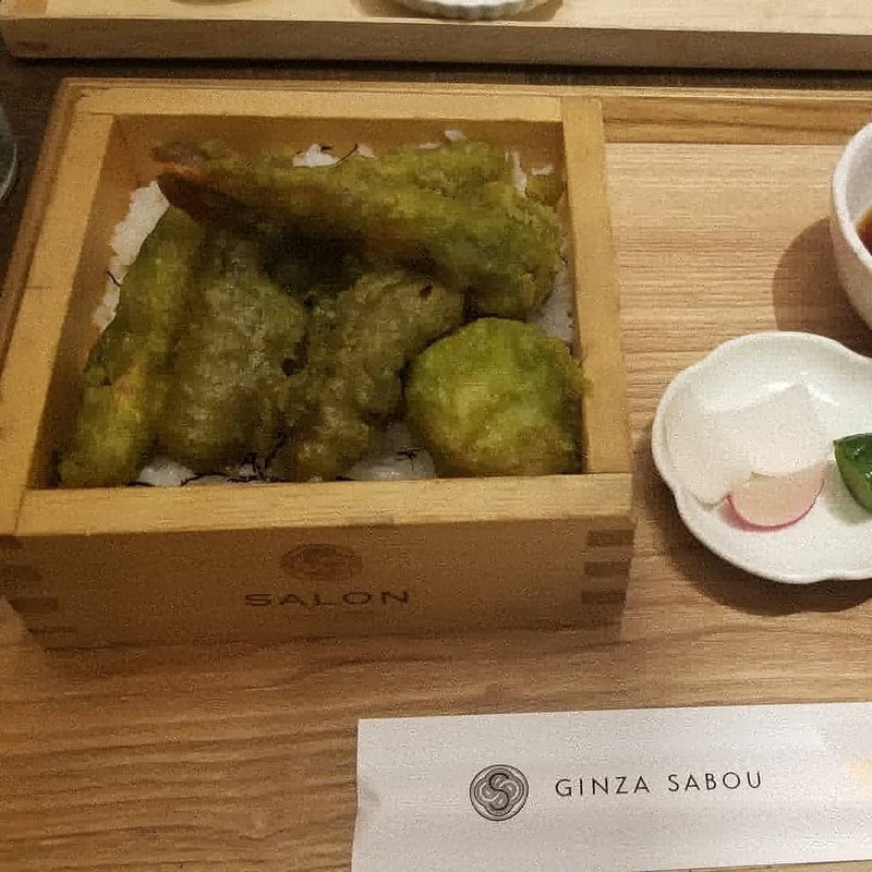 天重(サロン ギンザ サボウ （SALON GINZA SABOU）)