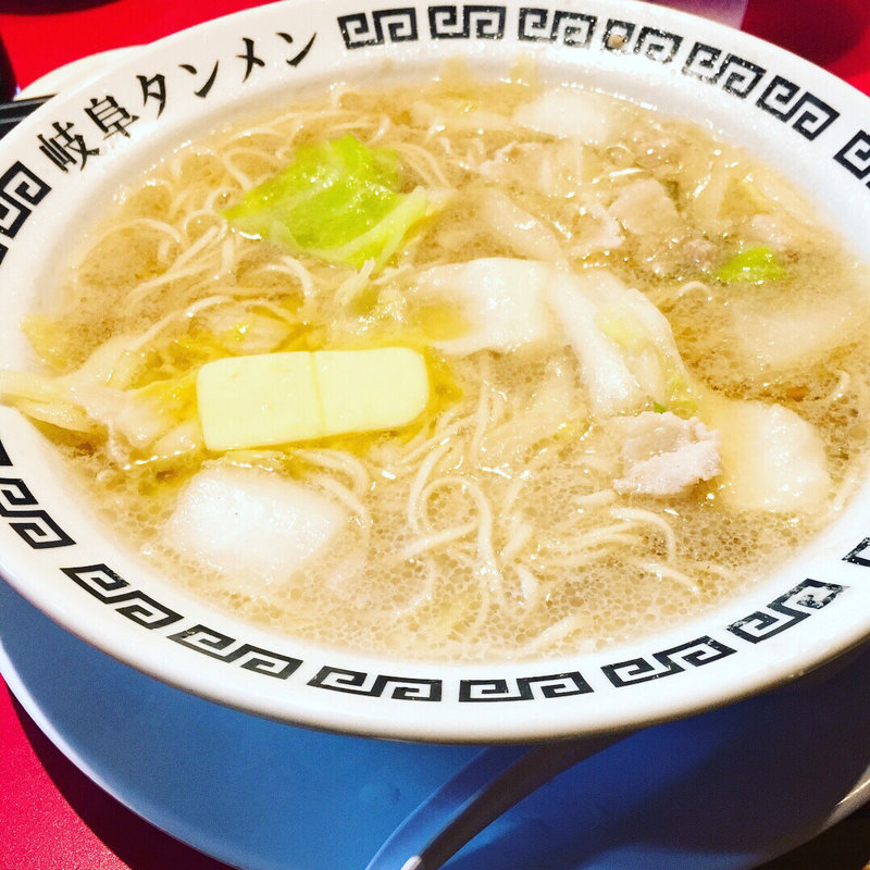 岐阜タンメン(岐阜タンメン)