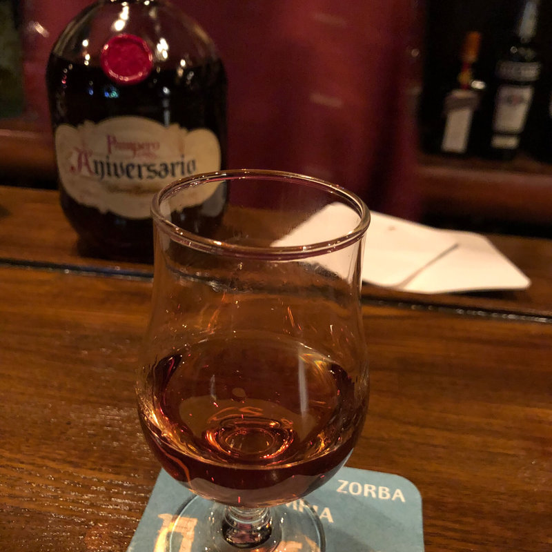 パンペロ(ゾルバ (ZORBA))