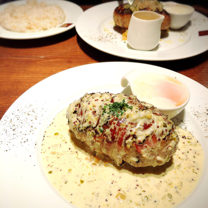 パンチェッタハンバーグ クリームマスタードソース(HAMBURG RESTAURANT Chami)