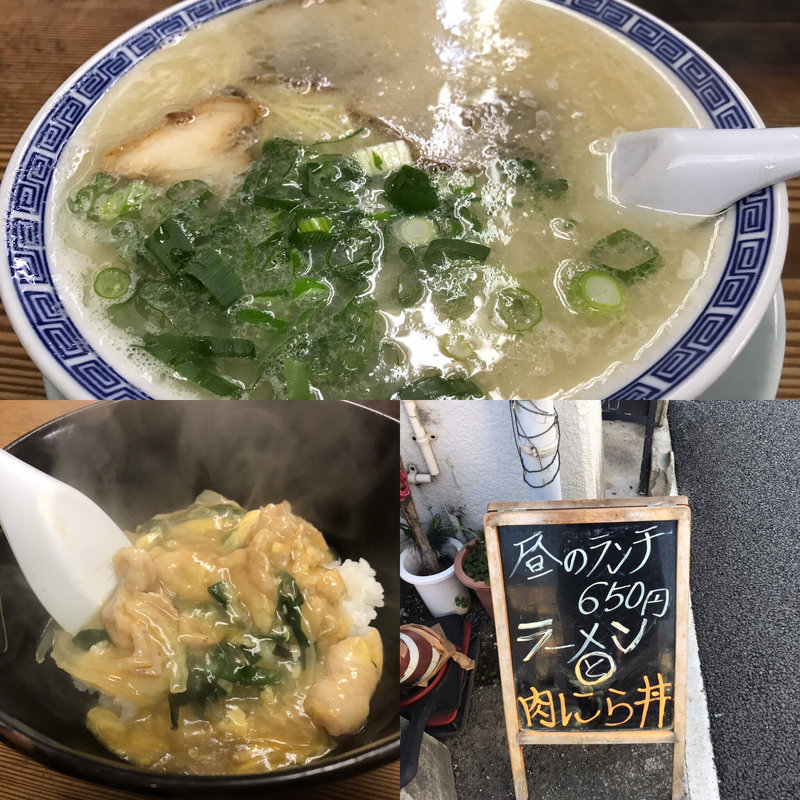 日替りミニ丼(肉にら丼)(博多ラーメン 百千萬)