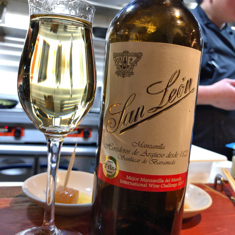 San León(スペイン料理 アロス )