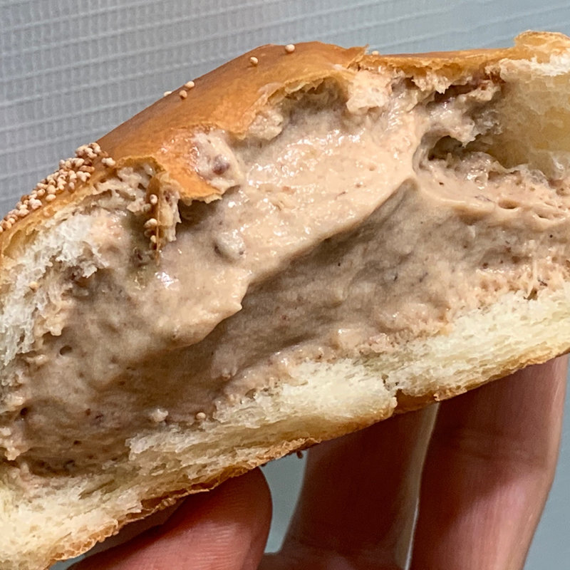 奥久慈卵のとろ〜りクリームパン(栗)(パン工房 ぐるぐる 那珂本店 )