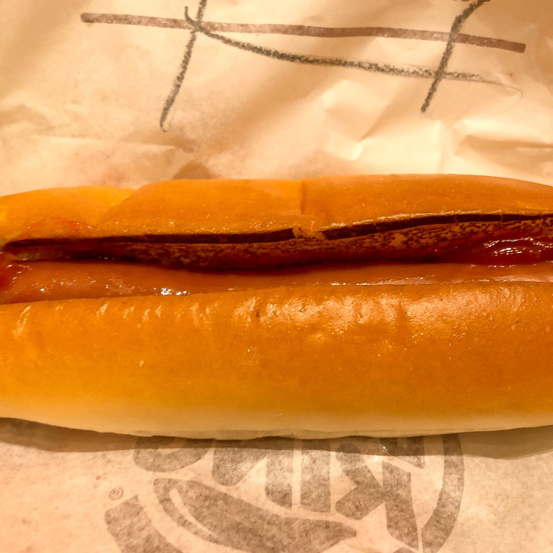 ホットドッグ(バーガーキング 秋葉原昭和通り店)