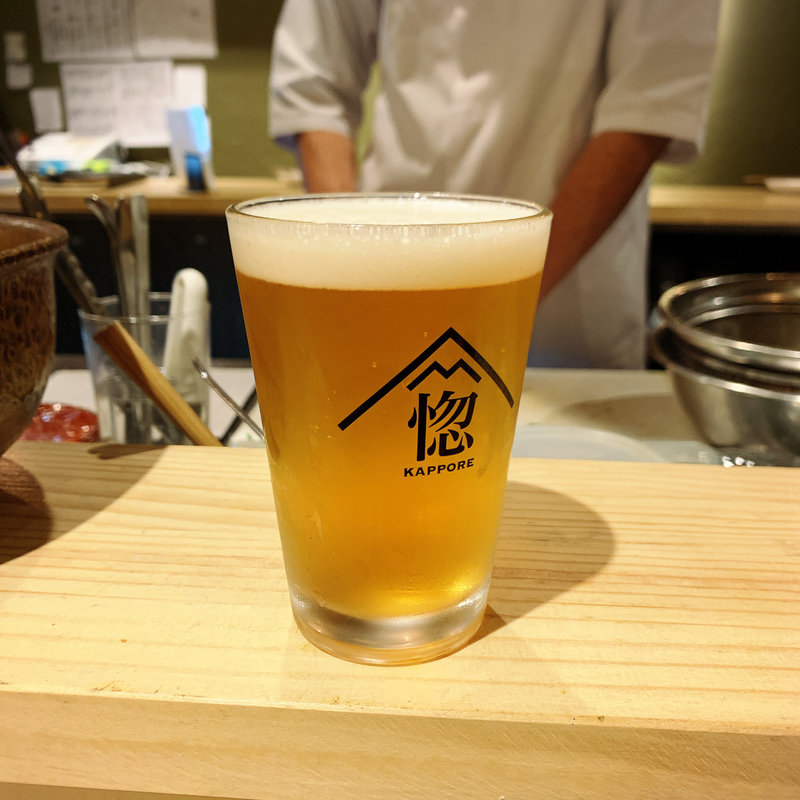 オンザクラウド(活惚れ)