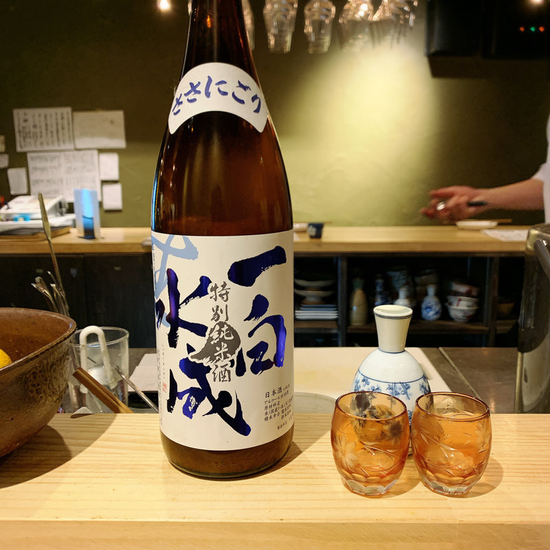 一白水成(活惚れ)