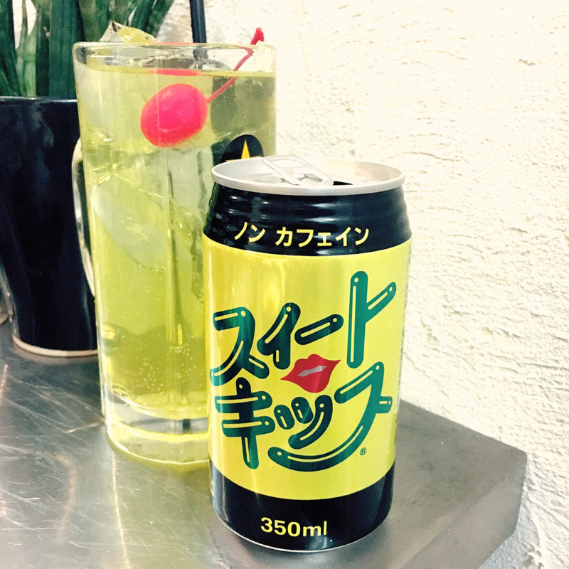 スイートキッスサワー(千酔千良)