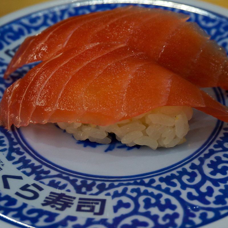 まぐろ(くら寿司 セブンタウン小豆沢店)