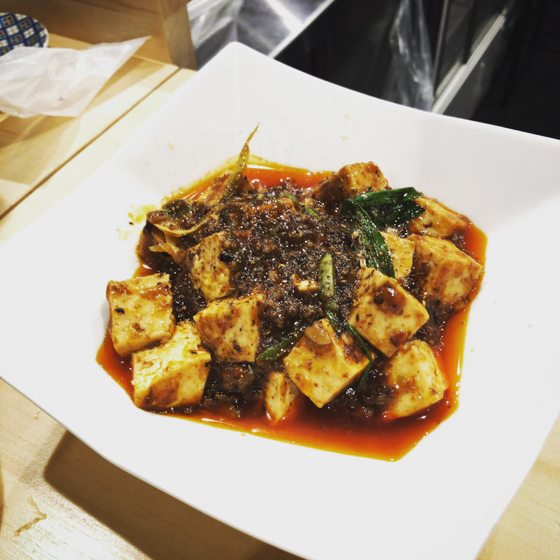 麻婆豆腐(中国料理とシェリー酒 西華房/さいかぼう)