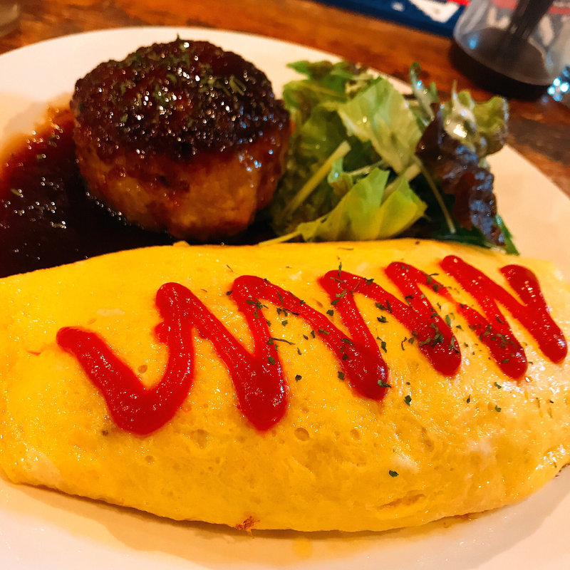 オムライス ハンバーグ(レストラン ちと )