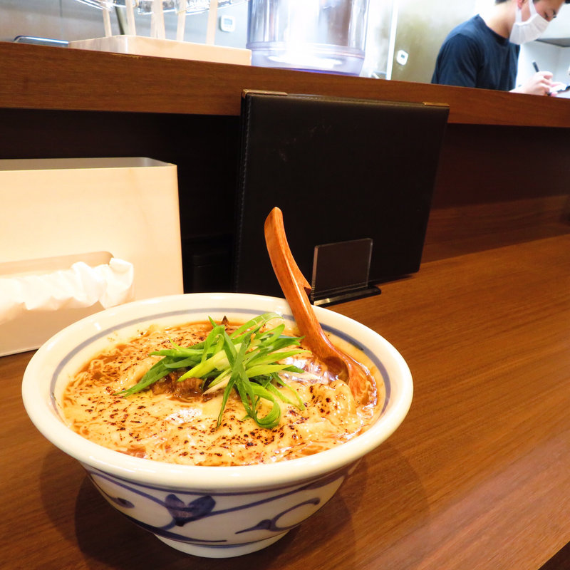 炙りチーズカレーうどん(讃岐うどん 加重)